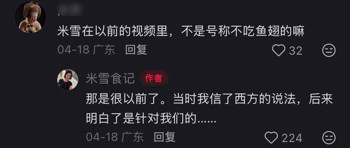 笑死我了