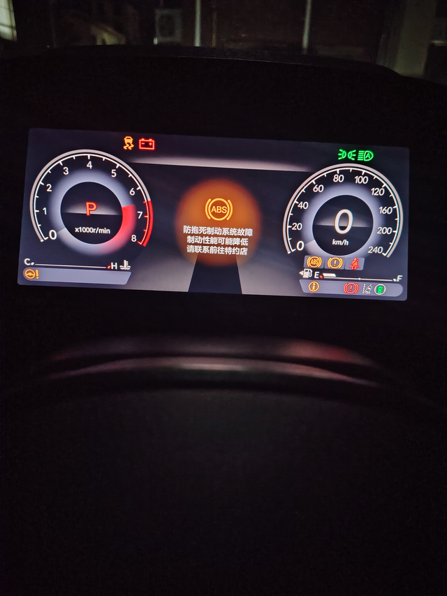 十一代雅阁买了4个月故障频频冲着本田雅阁皮实耐用的特性去买的，买了两个月之后车