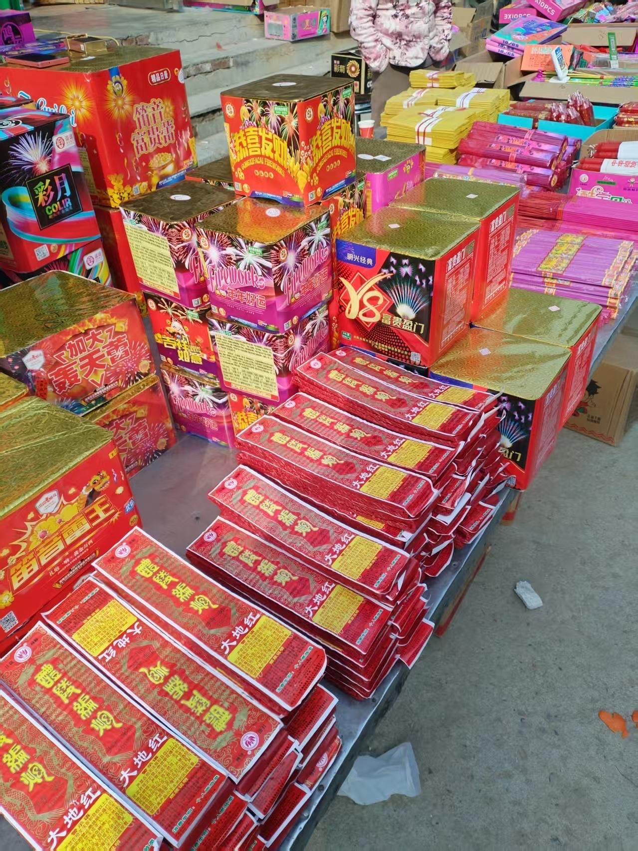 新疆烟花爆竹协会被约谈以后，新疆这个春节的烟花爆竹价格会不会有所下降呢？