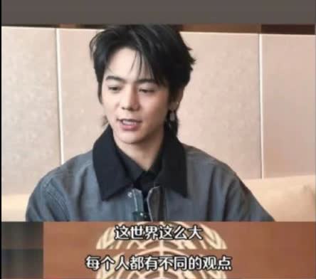 丁真这个人完全禁不起细究因为查一查，你就会发现，他这个人实在是太有韧性了