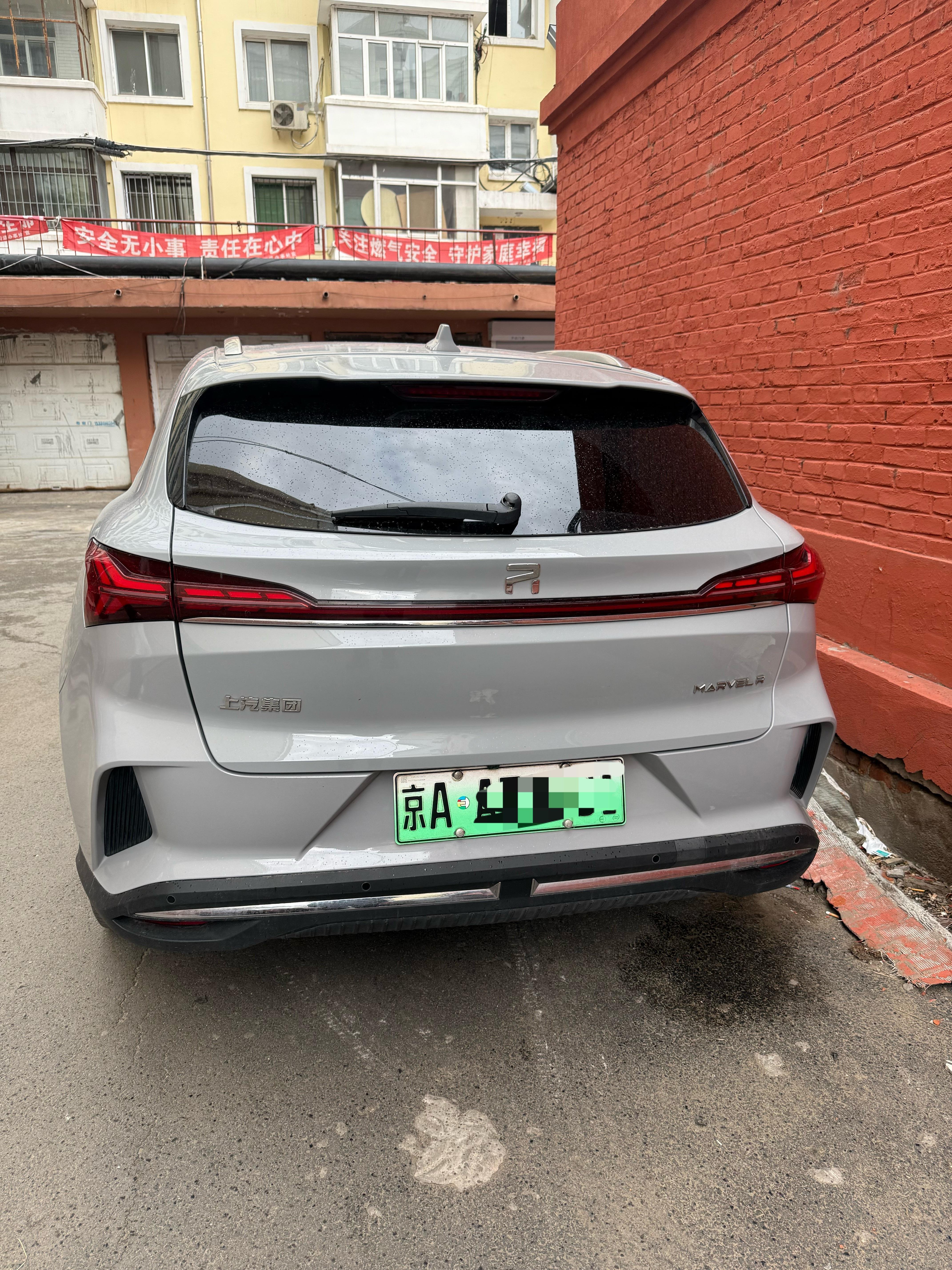 路上看到的，有人知道这是啥车吗[doge]​​​
