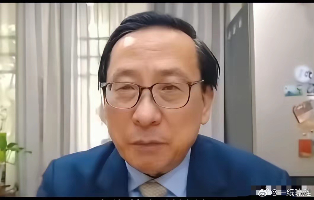 高志凯表示国内一些“精英”群体，由于其核心利益与海外深度绑定（子女教育、家庭资产