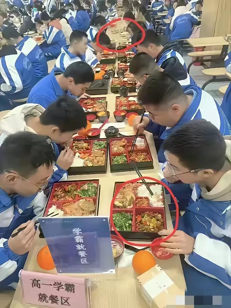 鼓励用成绩说话，这是好事。