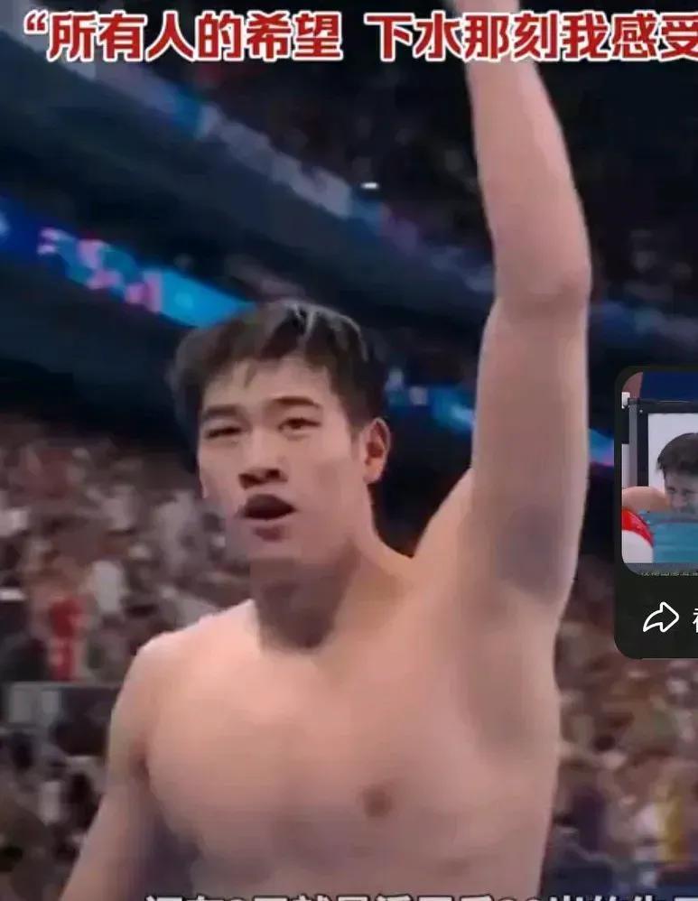 潘展乐，你这成绩是咋滴啦？有网友说：出名了，代言了好几个广告，训练时间肯定少