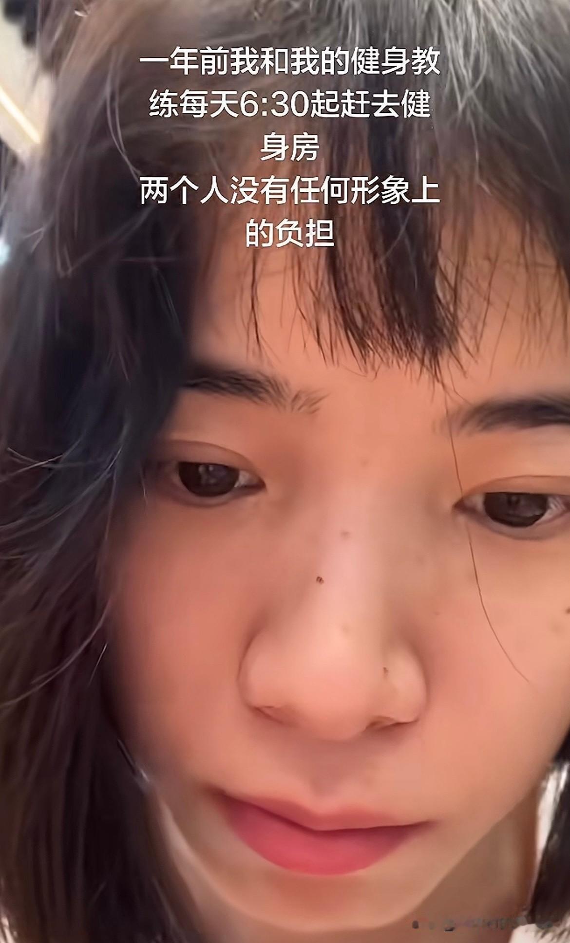 一个全是对赚钱的欲望，一个全是对减脂的无奈哈哈哈哈哈哈哈​​​[笑着哭][笑着哭]