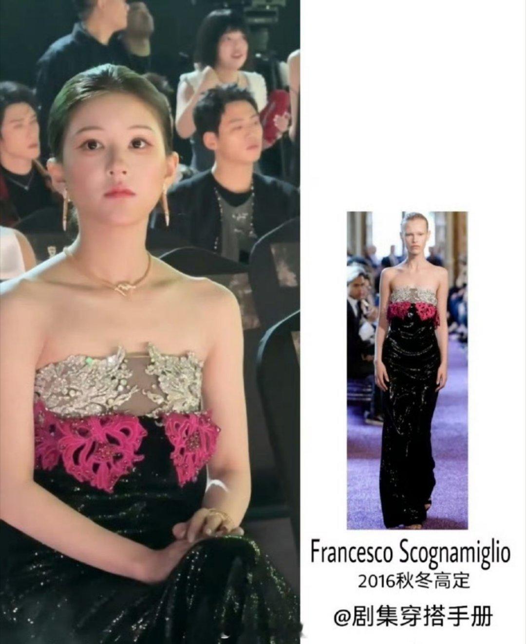 赵露思的星光大赏内场造型图来了，又是一身高定在身啊，有了作品，整个人气质都不一样