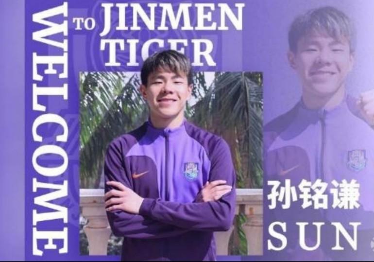 于根伟在出席赛后新闻发布会时，表示1.非常高兴在客场拿到三分，这也是我们保级之