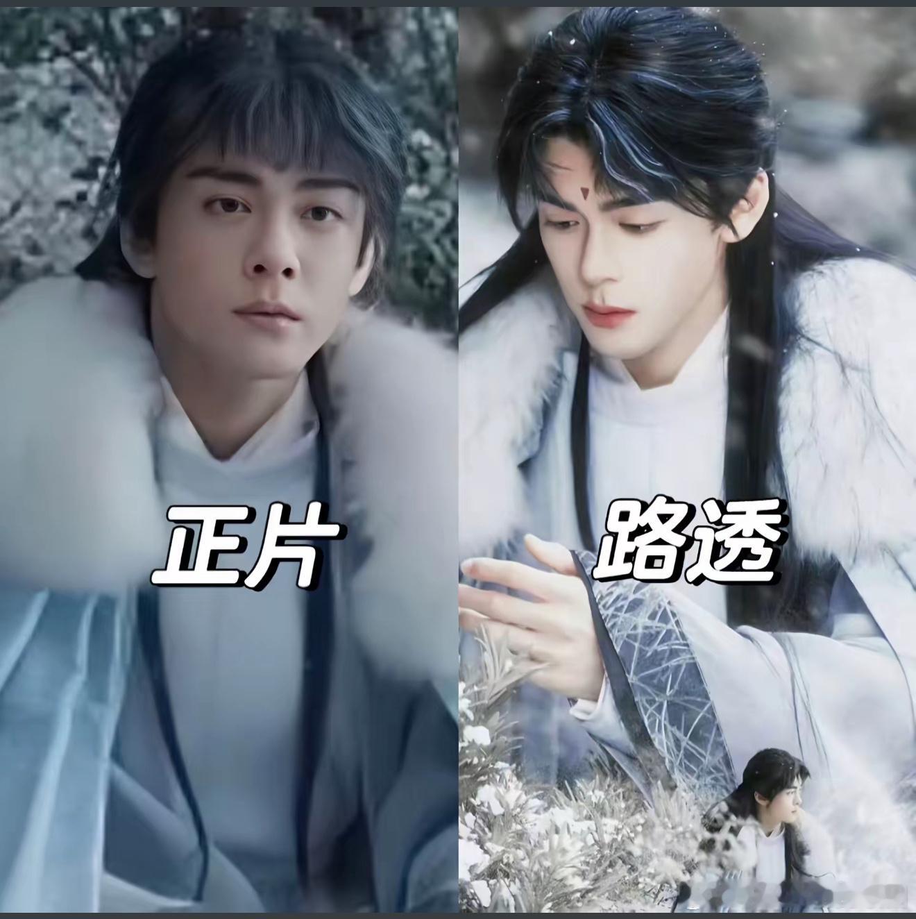 郭敬明真的和曾舜晞有仇吧2023年路透和正片两模两样，曾舜晞发文“心如止水”还配