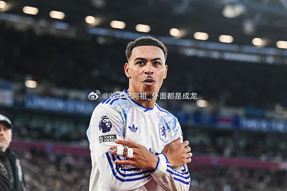 在本轮结束的一场英超联赛中，维拉客场3-2逆转西汉姆联，目前他们已经攀升至积分榜