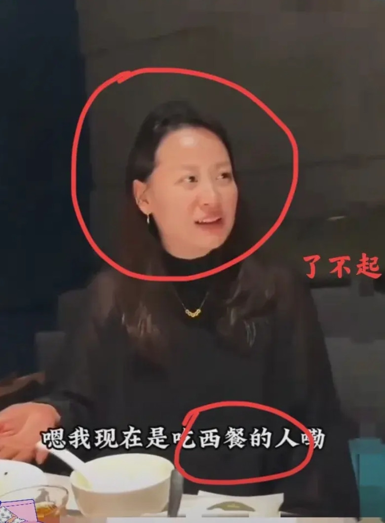 你见过最打脸的饭局翻车现场吗？上海一女子在大佬局上疯狂踩男友，结果转身把自己