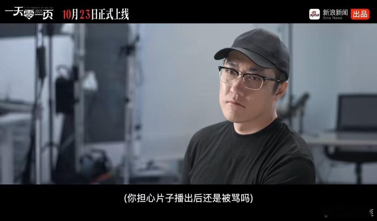 王自如回应离职最近，王自如成为了新闻焦点人物，前几天他欠债一个亿被限高只能坐绿皮