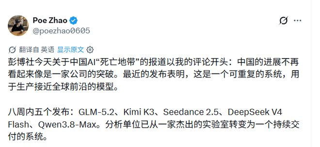 价格相差百倍, DeepSeek划出大模型"斩杀线"