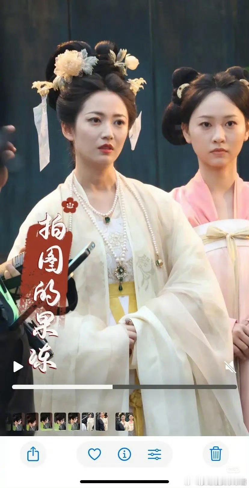 陈钰琪《金吾不禁》造型被吐槽很显老，你怎么看​​​