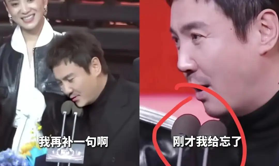 沈腾拿奖杯时突然卡壳，全场安静三秒。2025微博之夜他刚领完年度影响力演员，