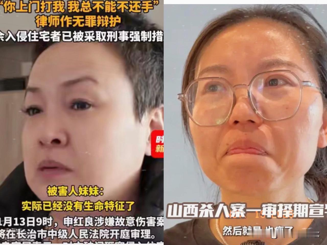 这回彻底蔫儿了！狗主人老婆当众抹泪认错，可看热闹的街坊邻居没一个买账……