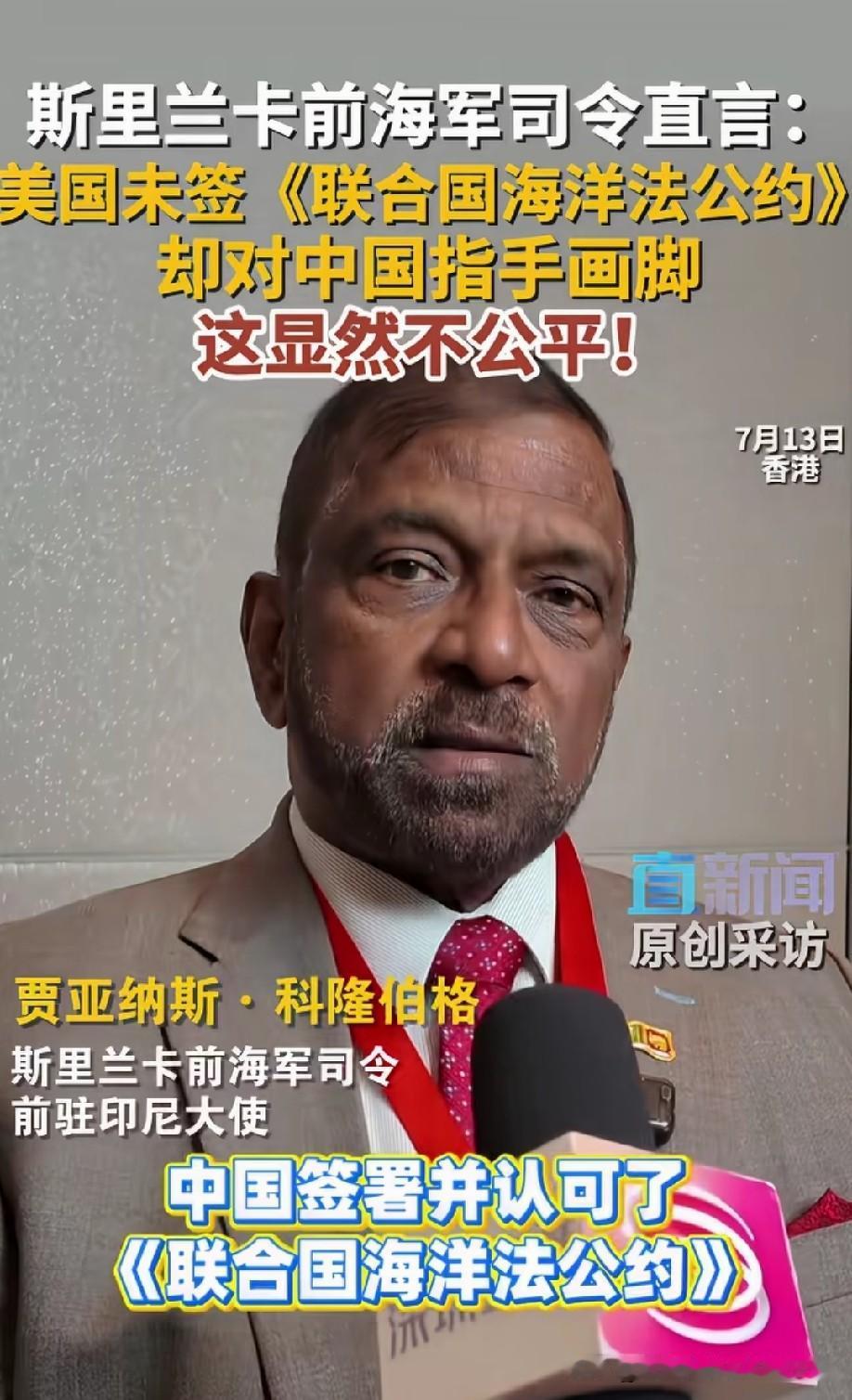 世界上还是有明白人！