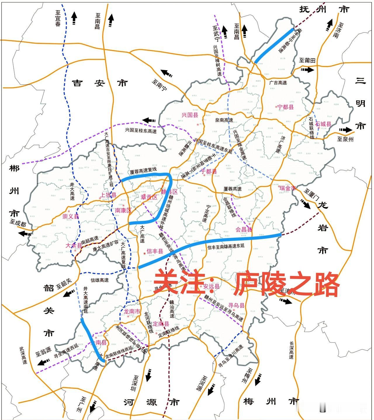 赣州信丰即将新增一条高速公路，信雄高速东延项目（信丰段）闪亮登场啦！近日，