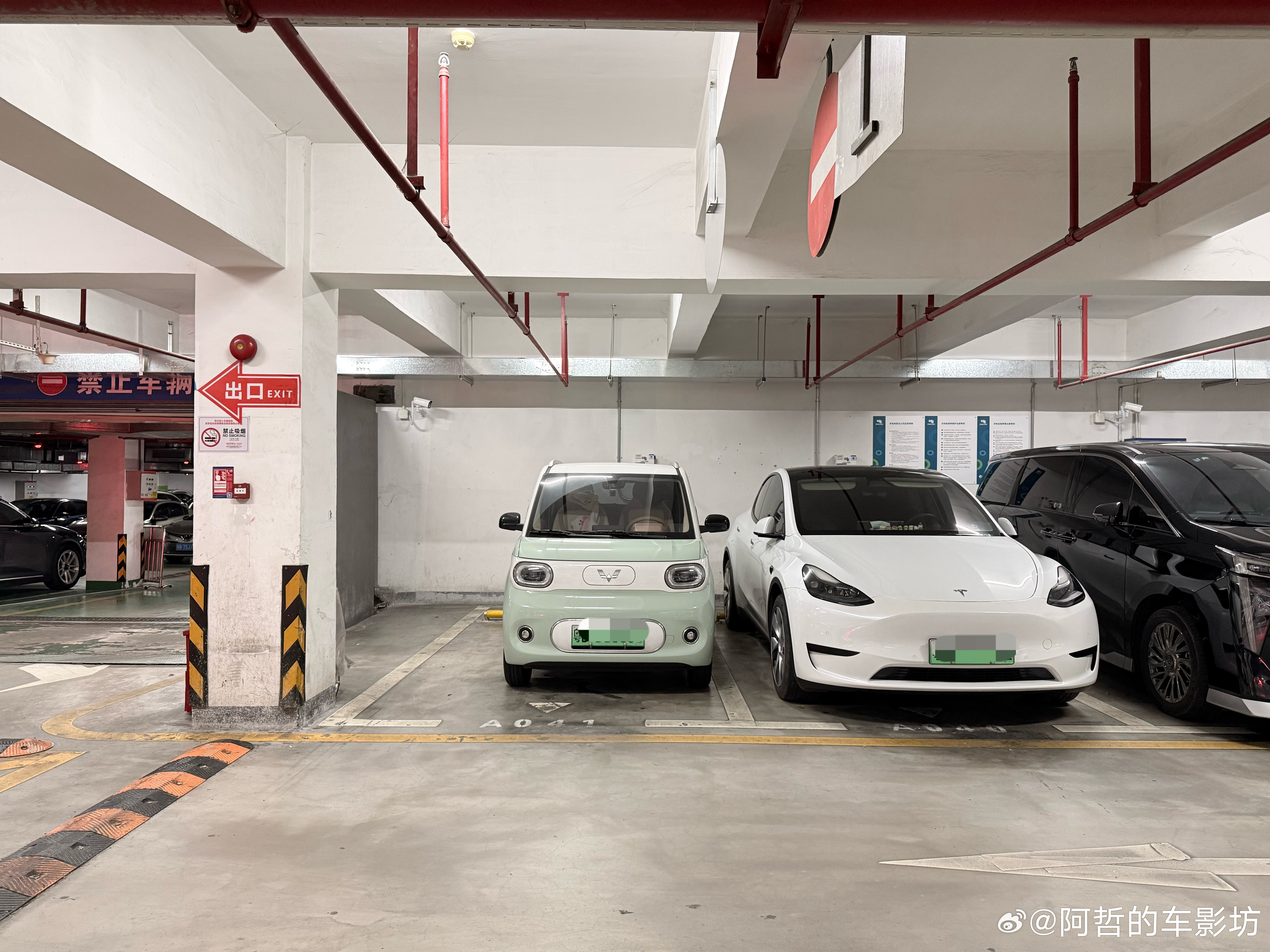 好消息∶在框内坏消息∶____________[doge]​​​