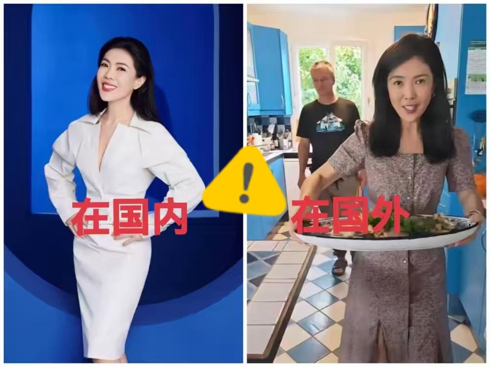 终于懂了留学圈那句“国外的月亮都比国内的圆”！前时尚集团总裁苏芒的转变，真的太颠