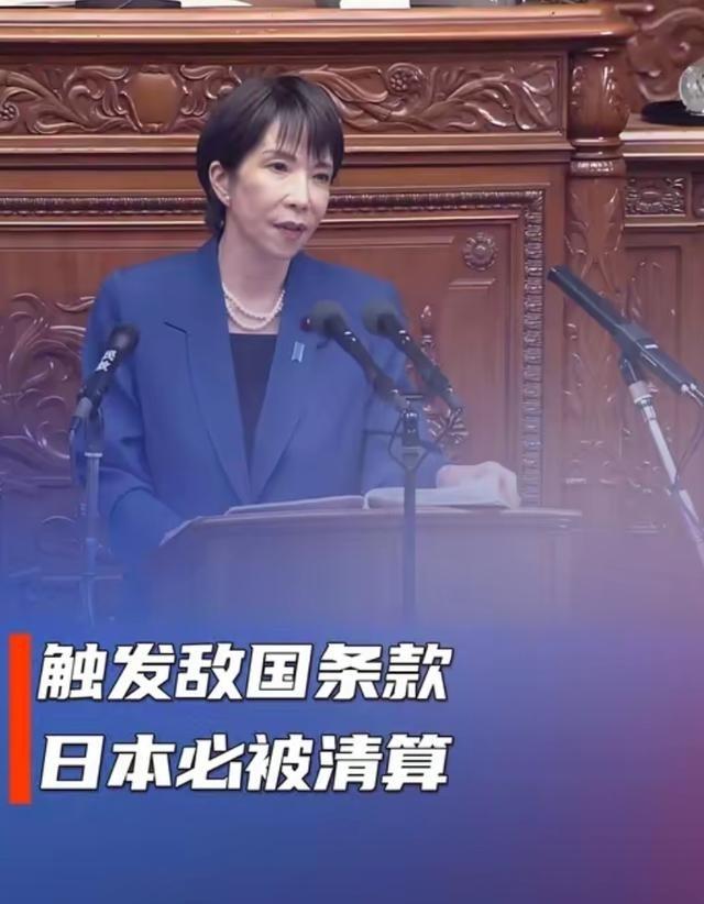 日本媒体曾担忧：如果中日发生冲突，日本士兵会像敌寇一样被杀，日本本土不会安全，担