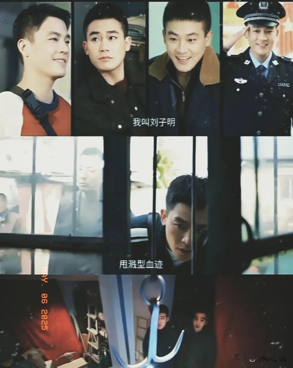 《刑警的日子》刚播了两集，才知道什么叫希望越大失望就越大。一股“四不像”的拼