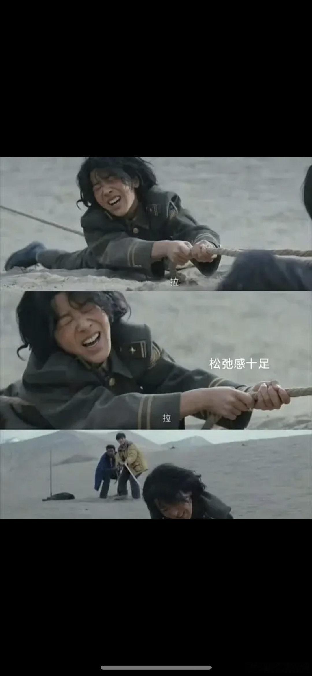 杨紫为什么不能好好专研一下演技永远只会演，演情绪，演表面，就比如这个镜头，脸使劲