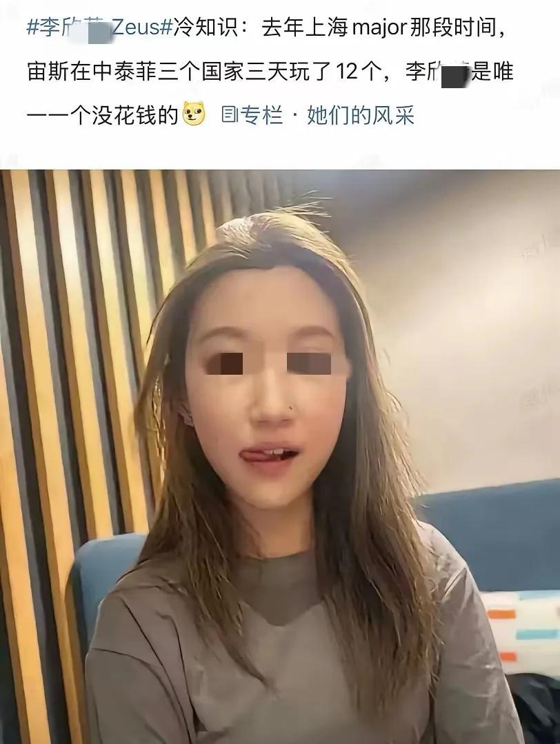 在大家讨论女大学生李某，“义愤填膺”大喊“罪不至此”时，需要了解的几个基本面：