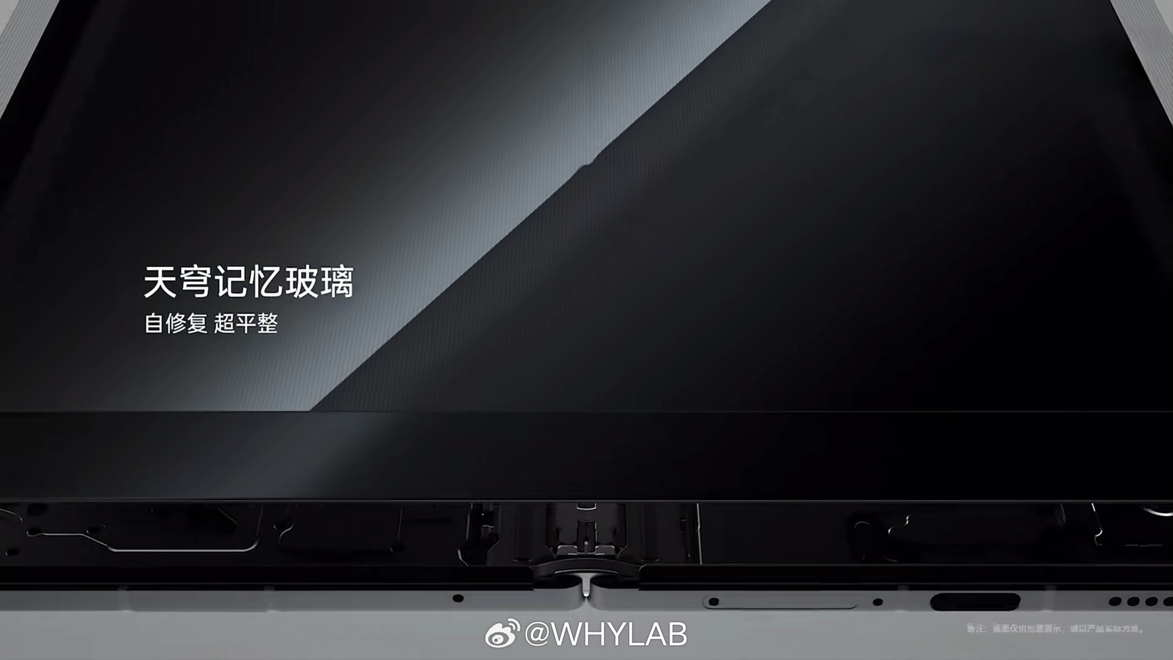 OPPOFindN6官宣3月17日发布，这次有金橙、原钛、深黑三款