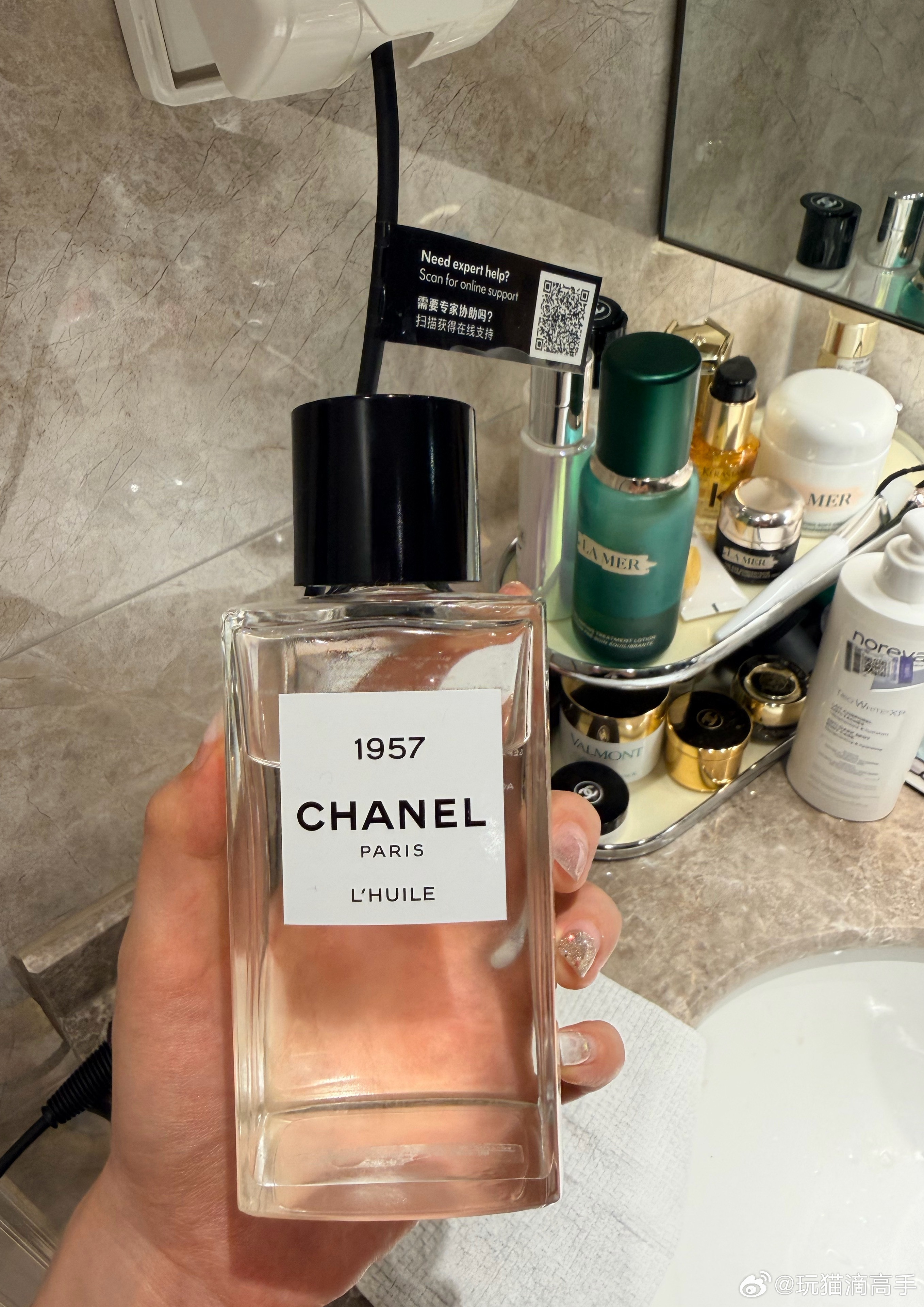 太太太太太好用的身体油，淡淡的很氤氲的1957香水味，巨润一点不粘​​​