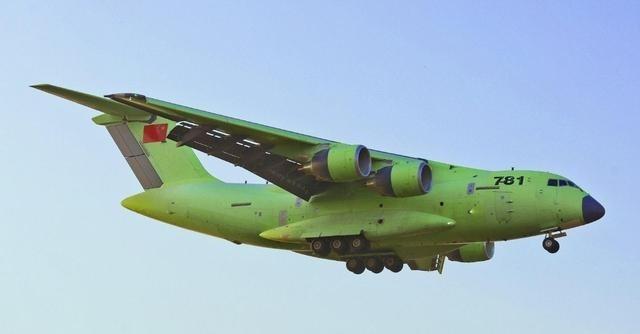 运20（原型机）：装俄制D-30KP2发动机，技术验证试飞用，未量产。运20A（