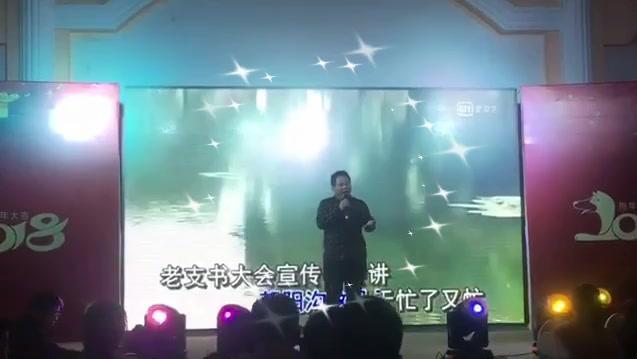 亲家母你坐下简谱_朝阳沟亲家母对唱曲谱(3)