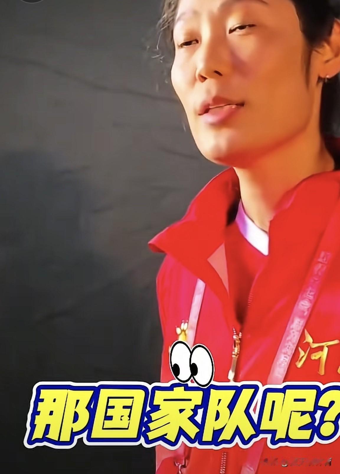 朱婷被记者辱骂😡😡有没有人能站出来为朱婷伸张正义啊！这记者为了博取流