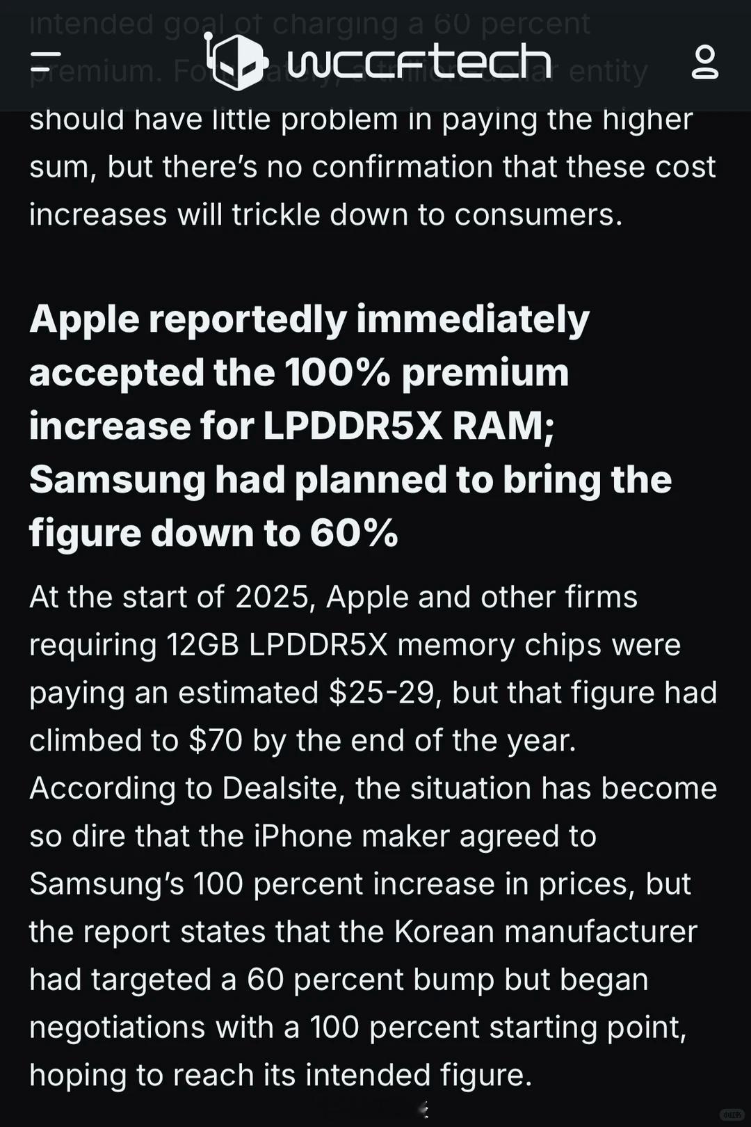 外网披露的苹果三星内存涨价谈判细节有些逗！据海外行业消息披露，三星半导体就供应苹