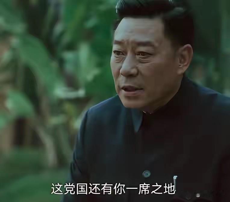 《沉默的荣耀》大结局中这段对手戏，没硝烟却比枪战场面更震撼！看的人头皮发麻！