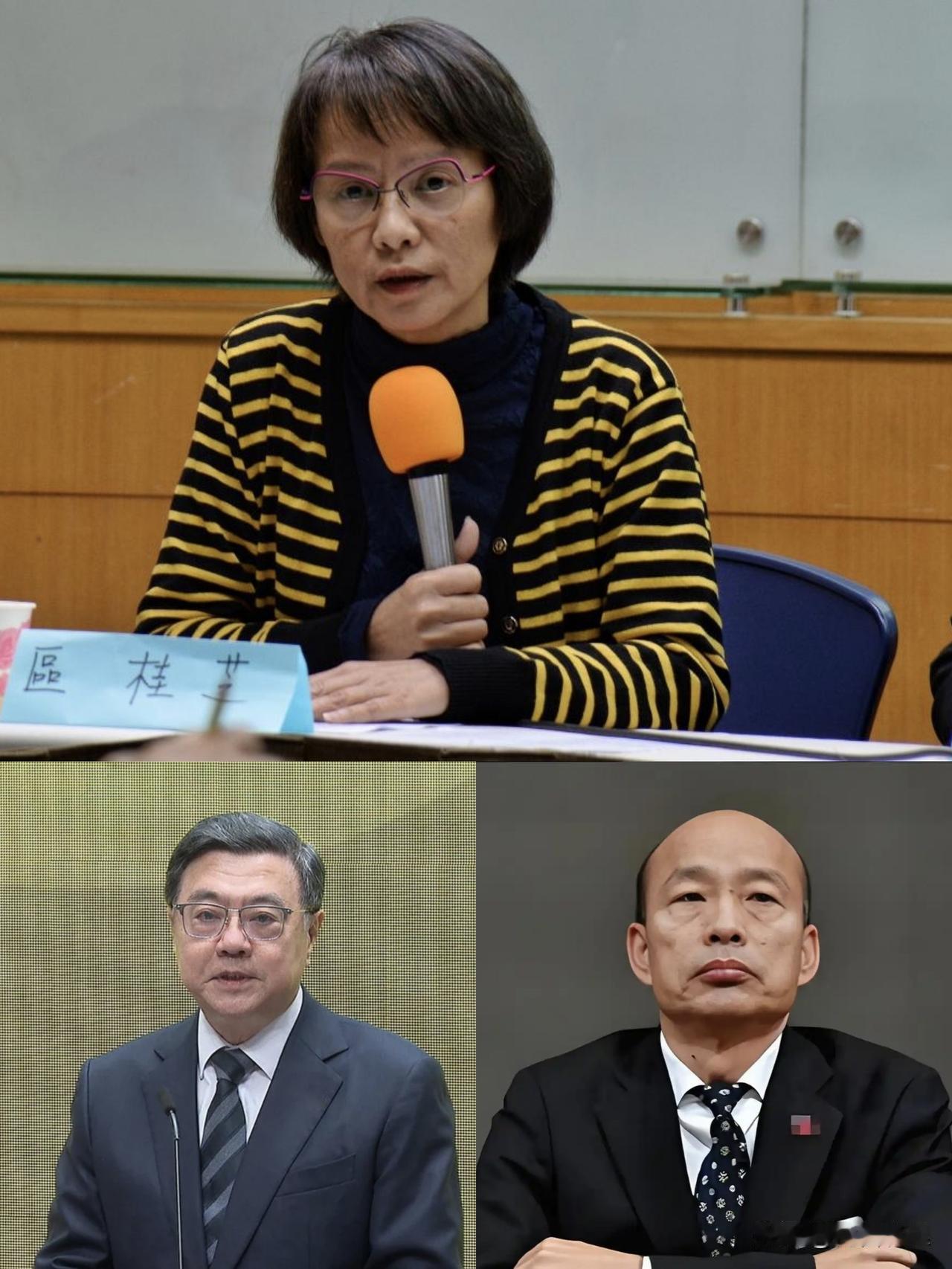 区桂芝说台湾人就是中国人，卓荣泰要处理她——韩国瑜的100%民主去哪了？5月