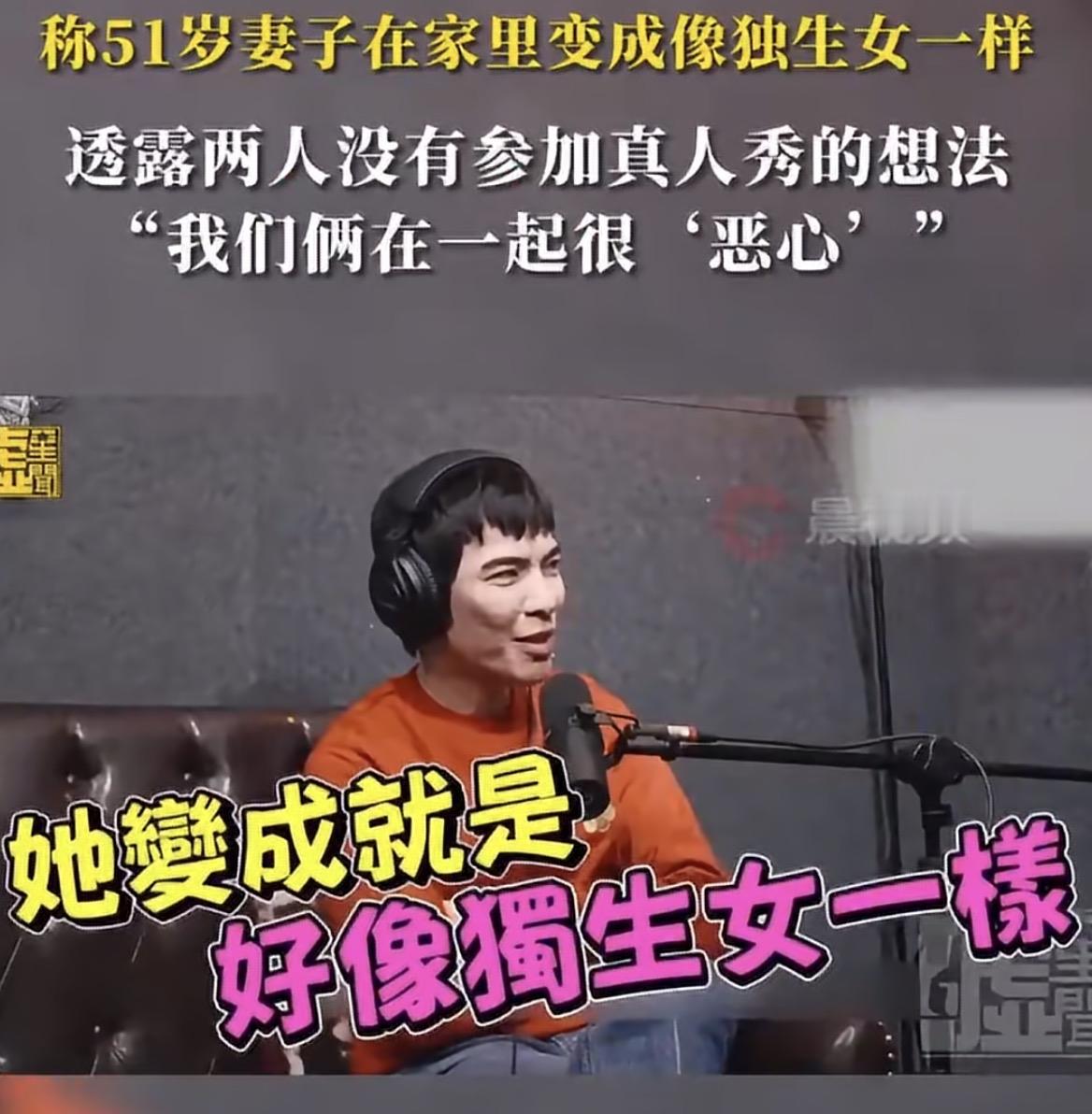 萧敬腾婚后“病态甜蜜”火了！中年人谈恋爱，比年轻人更会撒娇很多人以为，人到中