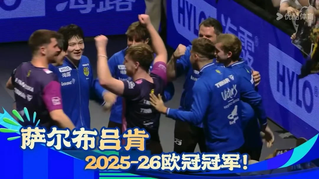 神爱樊人！！！