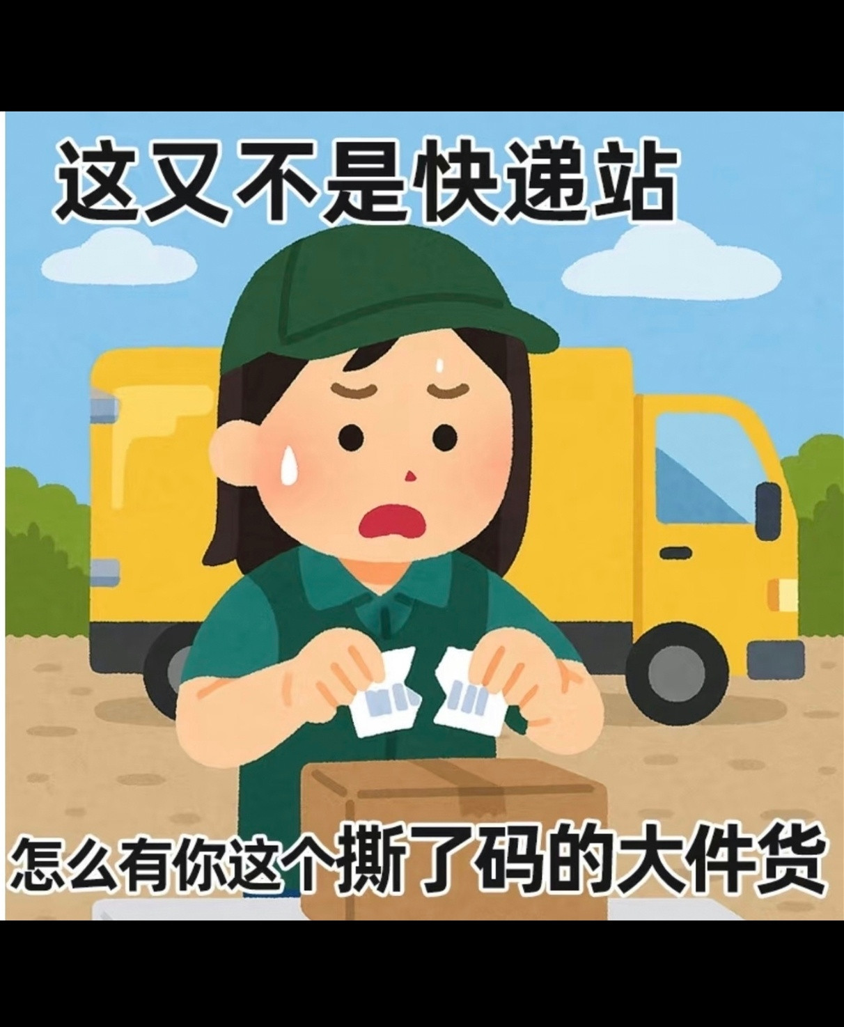 事实就是狗仔长期跟踪素人小孩拍不到就破防造谣闲的没事就来关注一下任嘉伦即将在