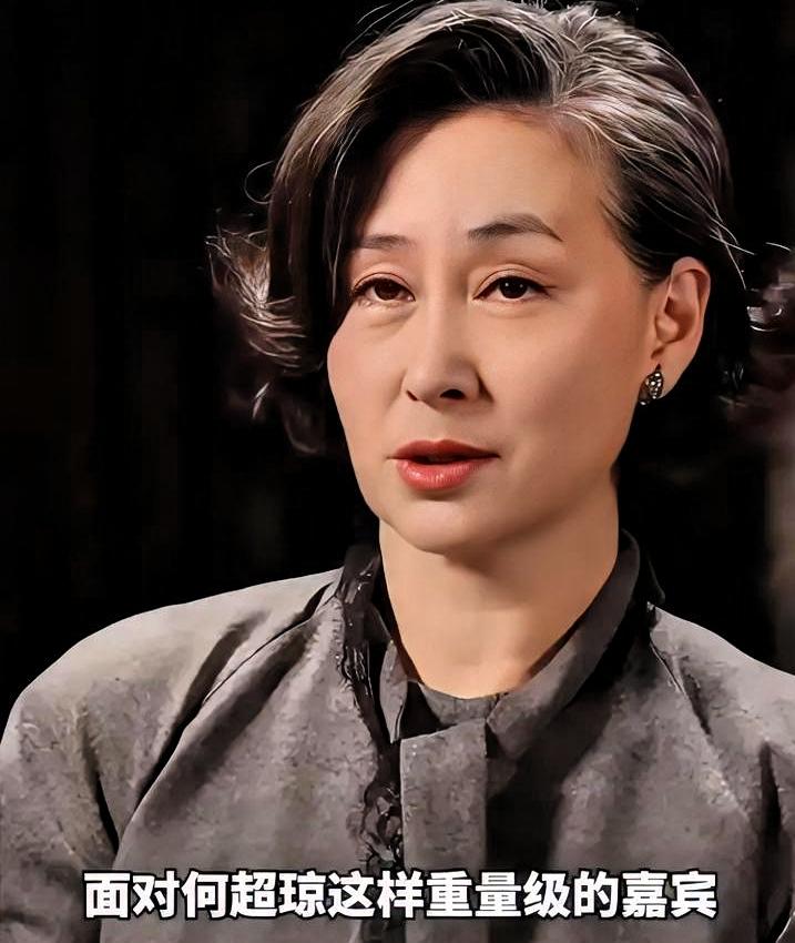 章泽天主持播客，被吐槽的点是：不抢话。第五期，嘉宾何超琼。一上线，评论区就两