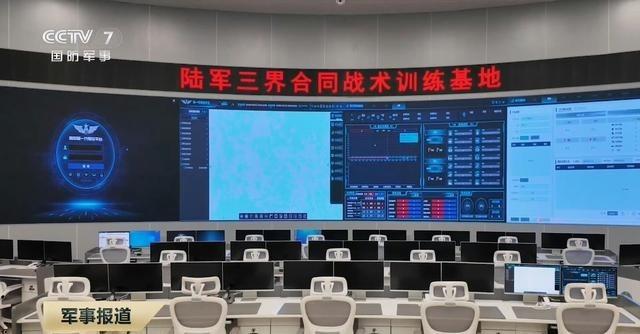 三界是我军三大训练基地之一，也是我军第一个合同战术训练基地，位于安徽，另两个就是