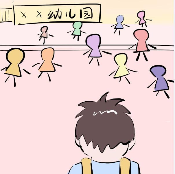 幼儿园一学期买三次亲子装引家长不满, 老师: 买不起就别参加!