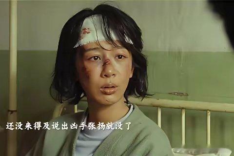 最近新上的几部剧看样子还是古装剧有市场啊！家人们谁懂啊！杨紫《生命树》还在那儿正