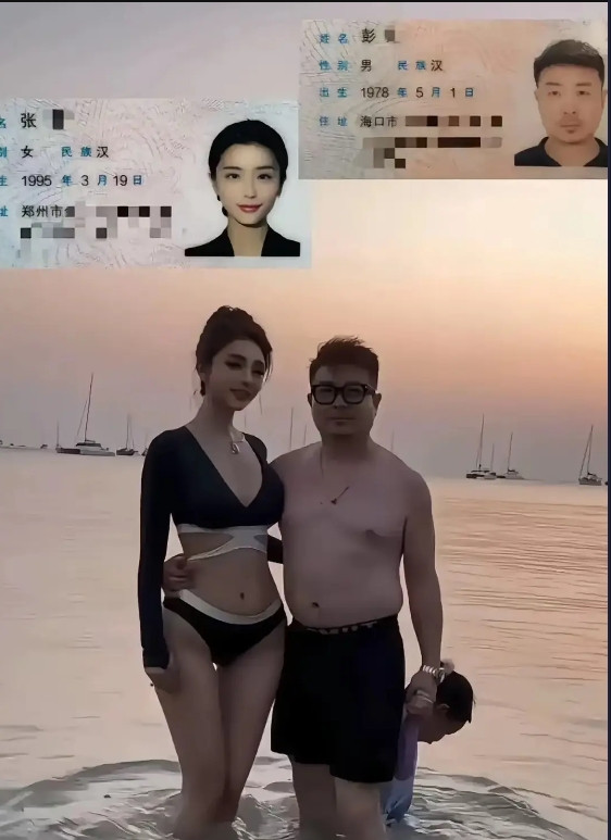 你们输在哪里？你们输在哪里？
