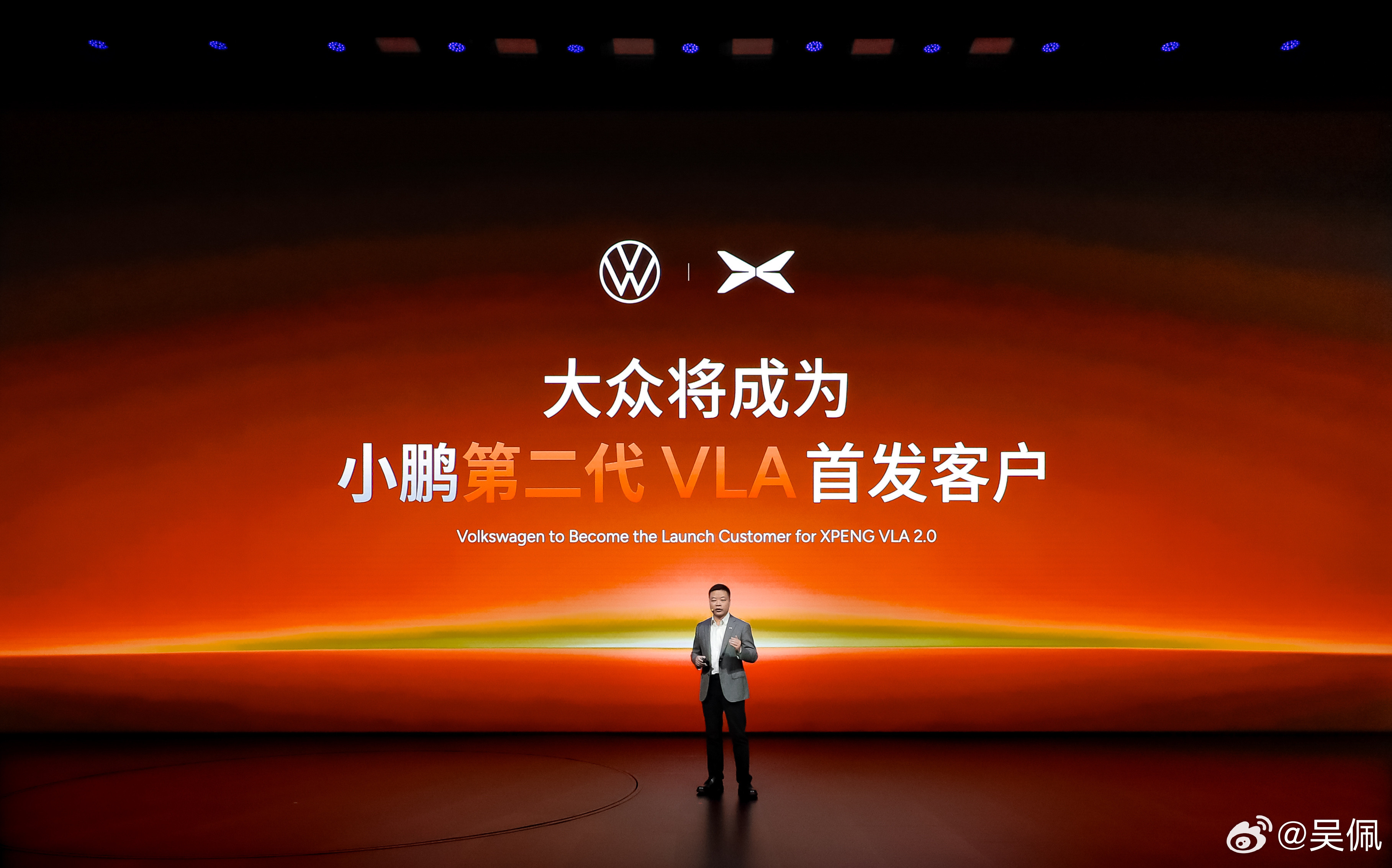 ★比之前纯电版便宜不少，新款小鹏X9纯电现在杀到最低30.98万，而且全系标配