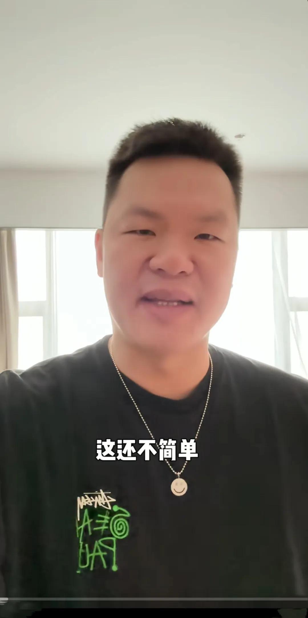 广东东阳光-八卦年年有，今年特别多近段时间CBA里关于广东东阳光的网络