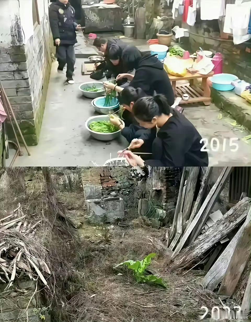 短短几年，变化太大了～～珍惜当下。[祈祷]​​​