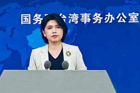 国台办发布会，一名台湾记者两次称呼赖清德“总统”，第一次被当场纠正，第二次明知故