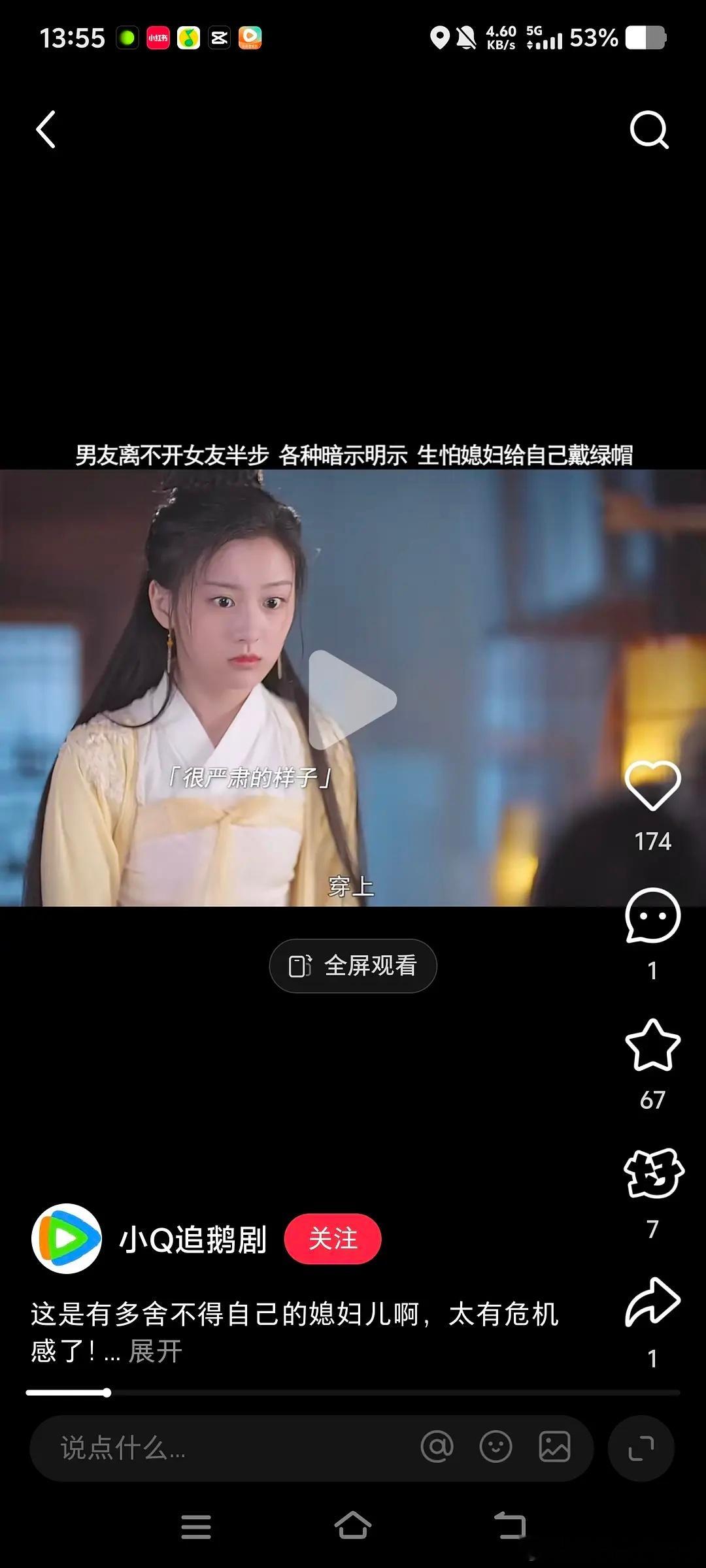 包上恩其实照片挺漂亮的，当演员的话尤其主角感觉有点撑不起来，当配角的时候还可以（