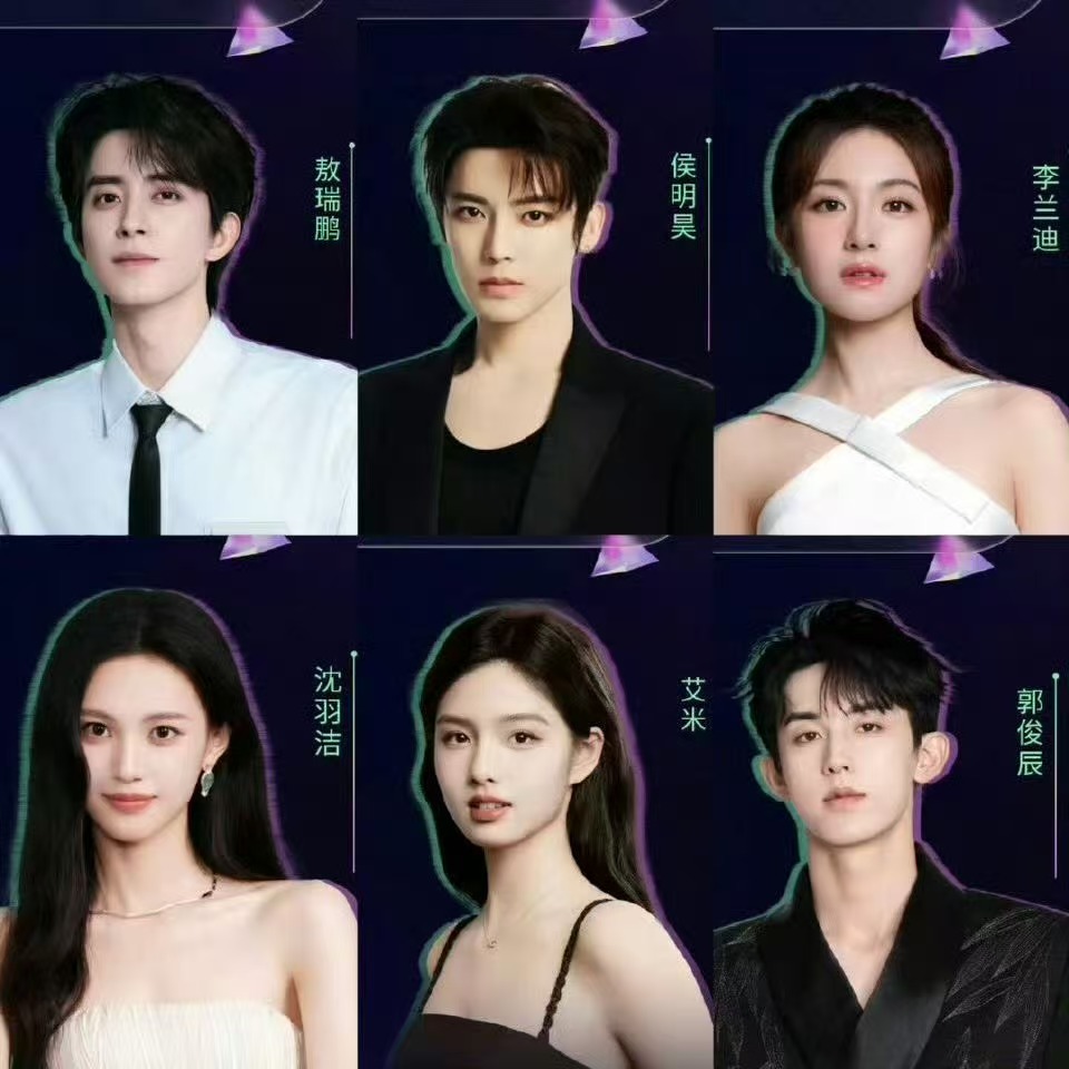 爱奇艺世界大会全阵容爱奇艺世界大会官宣阵容爱奇艺世界大会官宣阵容，哇哦，