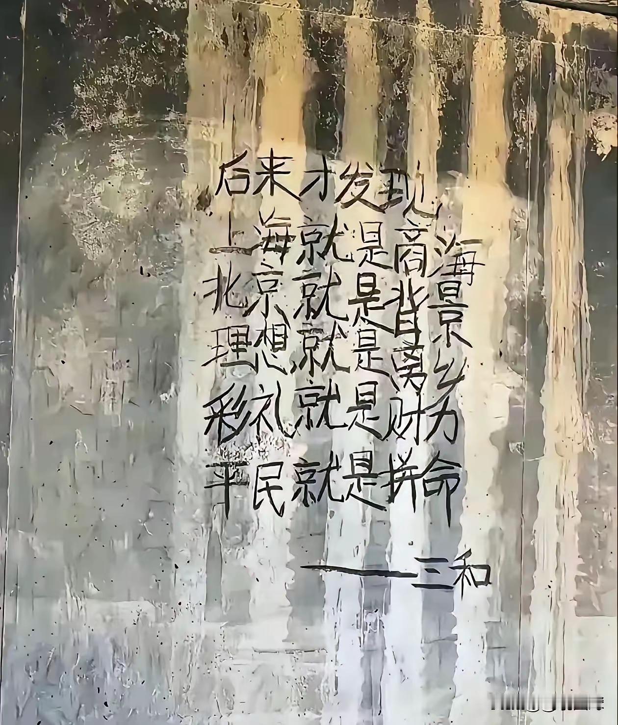 除了中国，还有两个国家也在官方使用简体字除中国外，新加坡、马来西亚是仅有的两